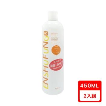 ENSHUFUNG恩舒芳-蘆薈+燕麥保健洗劑(低敏感、調理髮質)450ml X2入組(下標數量2+贈神仙磚)