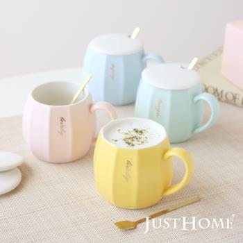 【Just Home】馬卡龍色系陶瓷馬克杯-320ml附杯蓋及湯匙(2件組)