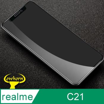 realme C21 2.5D曲面滿版 9H防爆鋼化玻璃保護貼 黑色