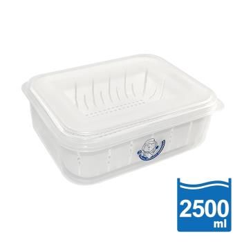 將將好餐廚 甜媽媽#6濾水保鮮盒2500ML-扁形