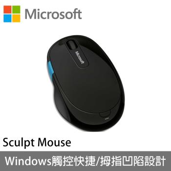 Microsoft微軟 Sculpt舒適滑鼠