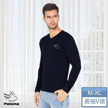 【Paloma】雙磨毛V領保暖發熱衣-藍色 (保暖衣 機能衣 長袖上衣 長袖衫 長袖T恤)