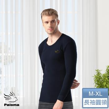 【Paloma】雙磨毛圓領保暖發熱衣-藍色 (保暖衣 機能衣 長袖上衣 長袖衫 長袖T恤)