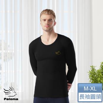 【Paloma】雙磨毛圓領保暖發熱衣-黑色 (保暖衣 機能衣 長袖上衣 長袖衫 長袖T恤)