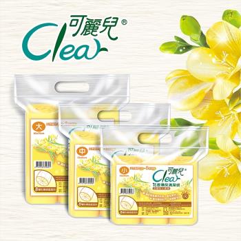 Clear 香氛/花香環保清潔袋-英國梨小蒼蘭x１包 (尺寸可選) 