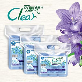 Clear 香氛/花香環保清潔袋-清新藍風鈴x１包 (尺寸可選)