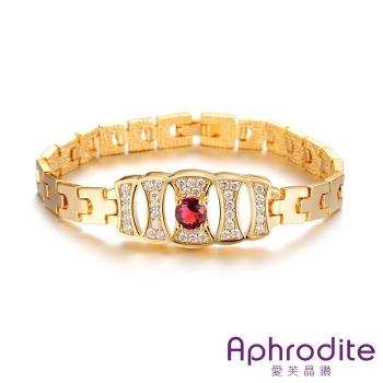 【Aphrodite 愛芙晶鑽】美鑽紅寶石華麗造型手鍊