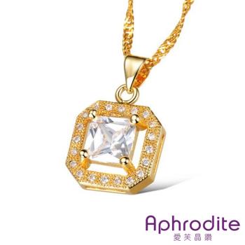 【Aphrodite 愛芙晶鑽】華麗方晶鋯石美鑽造型項鍊 白鋯石