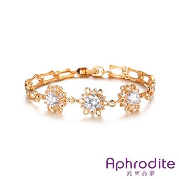 【Aphrodite 愛芙晶鑽】美鑽太陽花朵鑲嵌3A鋯石造型華麗手鍊
