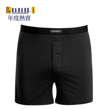 【mr.DADADO】基礎系列 M-LL長版四角褲(舒適黑) 熱銷持續-Modal纖維-吸濕排汗好穿-GS6170BL(2件組)