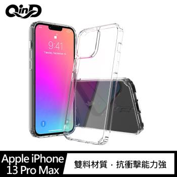 QinD Apple iPhone 13 Pro Max 雙料保護套 