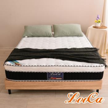 LooCa 防蹣+乳膠+4.8雙簧護框硬式獨立筒床墊(雙人5尺-法國Greenfirst系列)