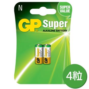【超霸GP】Super 5號(N)鹼性電池4粒裝(吊卡裝1.5V LR1)
