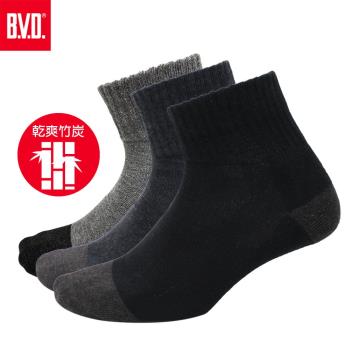 【BVD】1/2氣墊男襪20入(B500竹炭款-襪子)