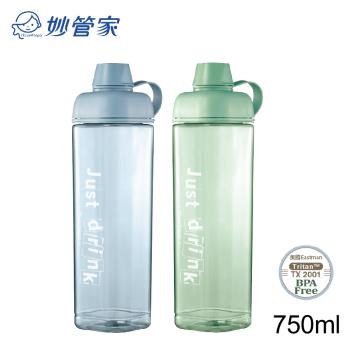 【妙管家】方型隨身瓶750ml HKT-3102