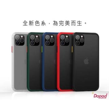 Dapad   Apple iPhone 12 / iPhone 12 Pro ( 6.1吋 )      撞色-耐衝擊防摔殼