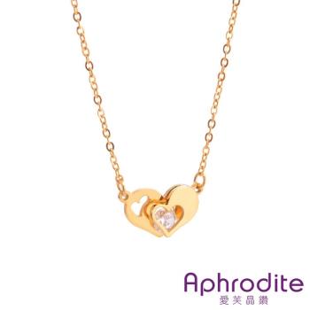 【Aphrodite 愛芙晶鑽】甜蜜愛心美鑽鋯石縷空心型316L鈦鋼項鍊 玫瑰金色