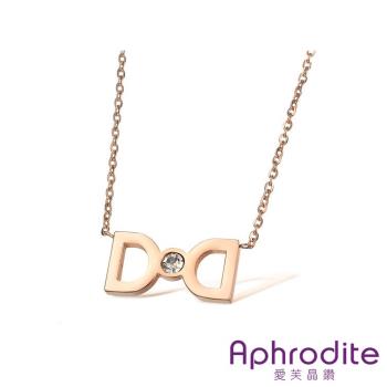 【Aphrodite 愛芙晶鑽】美鑽雙D蝴蝶結造型316L鈦鋼項鍊 玫瑰金色