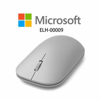Microsoft微軟 時尚滑鼠 (Microsoft Modern Mouse)