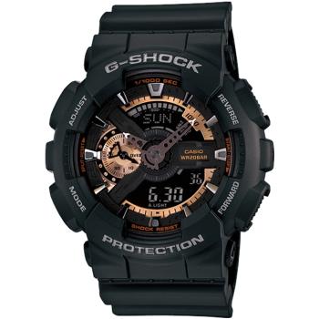 CASIO G-SHOCK 玫瑰金雅緻風大錶徑雙顯計時錶/GA-110RG-1A