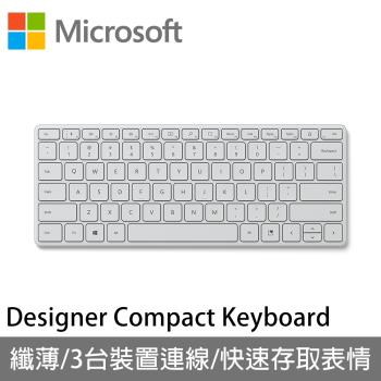 Microsoft微軟 設計師精簡鍵盤-月光灰