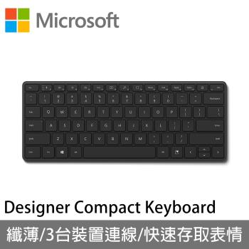 Microsoft微軟 設計師精簡鍵盤-霧光黑