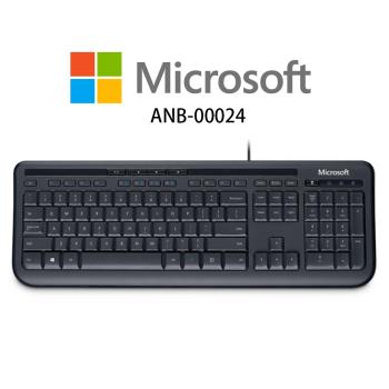 Microsoft微軟 標準鍵盤 600 (黑)
