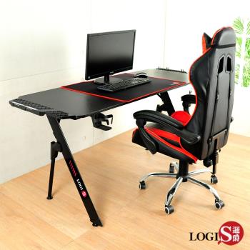 LOGIS 火爆特工碳纖電競桌 電腦桌157x60【V2-1460】
