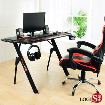 LOGIS 火爆特工碳纖電競桌 電腦桌117x60【V2-1060】