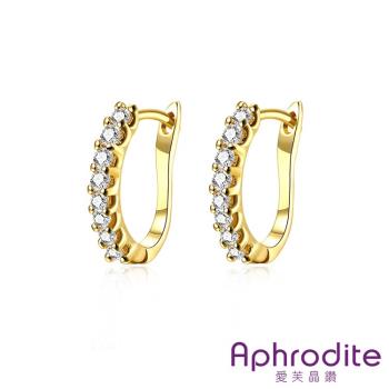 【Aphrodite 愛芙晶鑽】璀璨排鑽爪鑲造型耳釦式耳環 (黃金色)