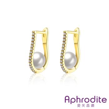 【Aphrodite 愛芙晶鑽】璀璨排鑽珍珠造型耳釦式耳環 (黃金色)