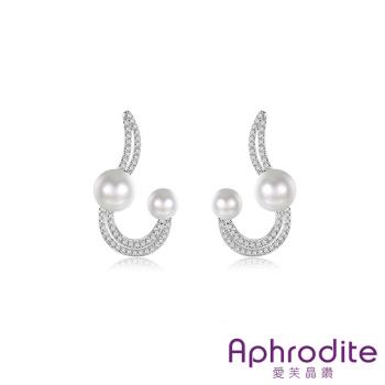【Aphrodite 愛芙晶鑽】璀璨華麗美鑽線條珍珠造型耳環 (白金色)