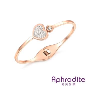 【Aphrodite 愛芙晶鑽】滿鑽愛心微鑲美鑽造型鈦鋼手環 (2色任選)