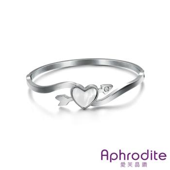 【Aphrodite 愛芙晶鑽】天然珠貝愛心邱比特之箭造型鈦鋼手環 白金色