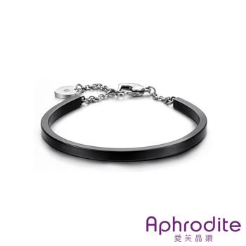【Aphrodite 愛芙晶鑽】經典條狀愛心鎖扣造型鈦鋼手環 (3色任選)