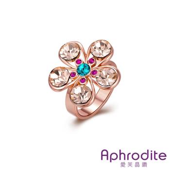 【Aphrodite 愛芙晶鑽】璀璨彩色美鑽大花朵造型戒指 (玫瑰金色)