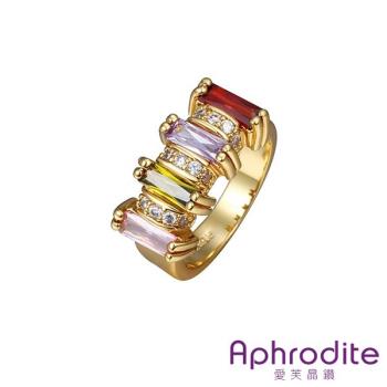 【Aphrodite 愛芙晶鑽】幾何彩色方晶鋯石美鑽造型戒指 (黃金色)