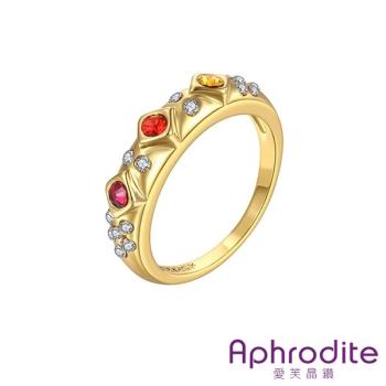 【Aphrodite 愛芙晶鑽】幾何彩色鋯石美鑽造型戒指 (黃金色)