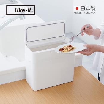 日本like-it 日製桌上型按壓式密封防臭垃圾桶-9.5L