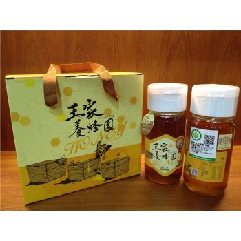 【王家養蜂園】產銷履歷蜂蜜禮盒兩入組(龍眼+百花)