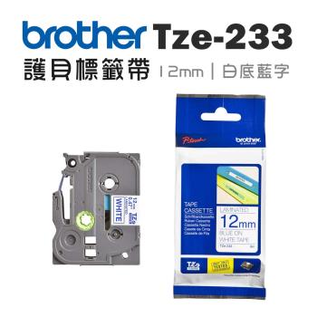 Brother TZe-233 護貝標籤帶 12mm 白底藍字