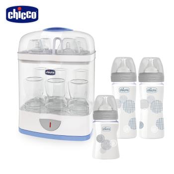 chicco-2合1電子蒸氣消毒鍋+舒適哺乳-防脹氣玻璃奶瓶240ml*2+150ml