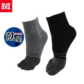 【BVD】防黴消臭五趾襪10雙組(B519男襪-襪子)