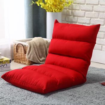 【新生活家具】《艾妮》六段式 和室椅 懶人椅 居家辦公 懶人沙發