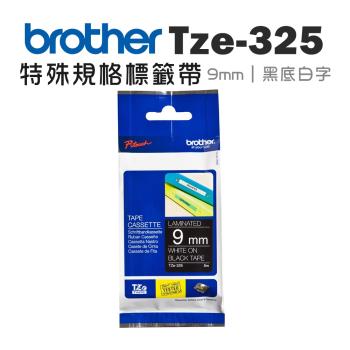 Brother TZe-325 特殊規格護貝標籤帶 ( 9mm 黑底白字 )