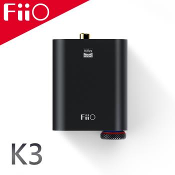 FiiO K3 USB DAC數位類比音源轉換器