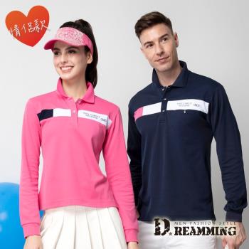 【Dreamming】玩色印字涼感排汗休閒長POLO衫 透氣 機能(共三色) MIT 台灣製 