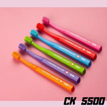 CURAPROX酷瑞絲-CK 5500 超柔軟兒童牙刷五支組