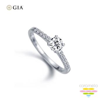彩糖鑽工坊 GIA鑽石 30分 D/VS2 鑽石戒指 3EX+八心八箭+頂級北極光車工 四爪鑽戒