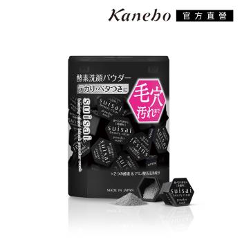 Kanebo 佳麗寶 suisai 黑炭泥淨透酵素粉0.4g (32顆)